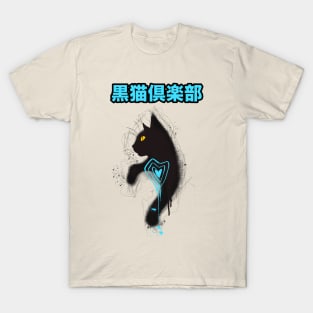 Black cat club T-Shirt